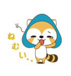 あべにゅんの毎日使えるスタンプ（個別スタンプ：20）