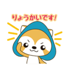 あべにゅんの毎日使えるスタンプ（個別スタンプ：31）