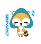 あべにゅんの毎日使えるスタンプ（個別スタンプ：35）