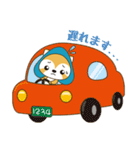 あべにゅんの毎日使えるスタンプ（個別スタンプ：39）