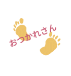 あしです（個別スタンプ：5）