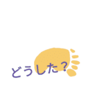 あしです（個別スタンプ：12）