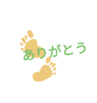 あしです（個別スタンプ：22）