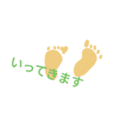 あしです（個別スタンプ：26）