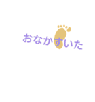 あしです（個別スタンプ：28）