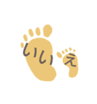 あしです（個別スタンプ：32）