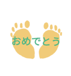 あしです（個別スタンプ：36）