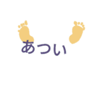 あしです（個別スタンプ：40）