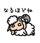くれい羊（個別スタンプ：4）