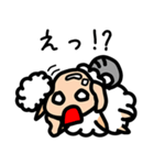 くれい羊（個別スタンプ：5）