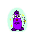なすたん 2（個別スタンプ：27）