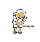 solong1（個別スタンプ：2）