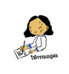 solong1（個別スタンプ：8）