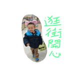 small boy（個別スタンプ：3）