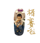 small boy（個別スタンプ：4）