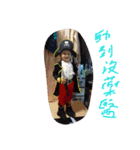 small boy（個別スタンプ：5）