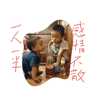 small boy（個別スタンプ：7）