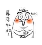 Baujin Family--a bird lives on paper.（個別スタンプ：27）