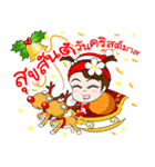 Wish You Merry Christmas ＆Happy New Year（個別スタンプ：5）