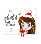 Wish You Merry Christmas ＆Happy New Year（個別スタンプ：6）