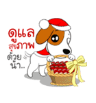 Wish You Merry Christmas ＆Happy New Year（個別スタンプ：12）