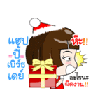 Wish You Merry Christmas ＆Happy New Year（個別スタンプ：21）