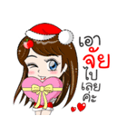 Wish You Merry Christmas ＆Happy New Year（個別スタンプ：25）