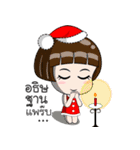 Wish You Merry Christmas ＆Happy New Year（個別スタンプ：32）