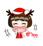 Wish You Merry Christmas ＆Happy New Year（個別スタンプ：34）