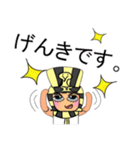 Kobara.V11（個別スタンプ：33）