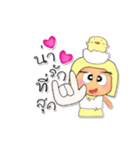 Sana.V5（個別スタンプ：25）