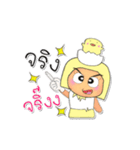 Sana.V5（個別スタンプ：38）