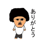 グラサン おじさん（個別スタンプ：2）