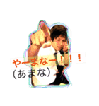 王子の不愉快な仲間たち（個別スタンプ：5）