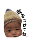Chisa's everyday 2（個別スタンプ：10）