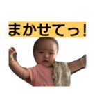 Chisa's everyday 2（個別スタンプ：12）