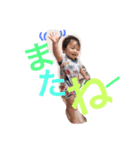 turtle land（個別スタンプ：4）