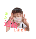 turtle land（個別スタンプ：7）