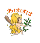 SEIZA！（個別スタンプ：1）