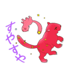 SEIZA！（個別スタンプ：2）
