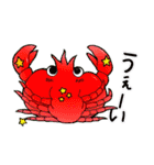 SEIZA！（個別スタンプ：3）