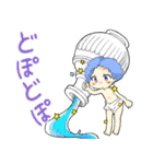SEIZA！（個別スタンプ：6）