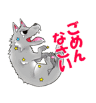 SEIZA！（個別スタンプ：8）