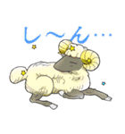 SEIZA！（個別スタンプ：10）