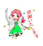 SEIZA！（個別スタンプ：11）