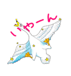 SEIZA！（個別スタンプ：19）