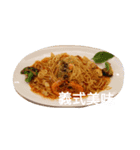 Food Creator（個別スタンプ：1）