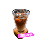 Food Creator（個別スタンプ：8）