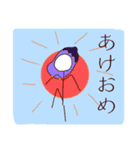 ぼういんげん（個別スタンプ：1）