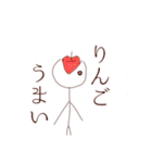ぼういんげん（個別スタンプ：6）